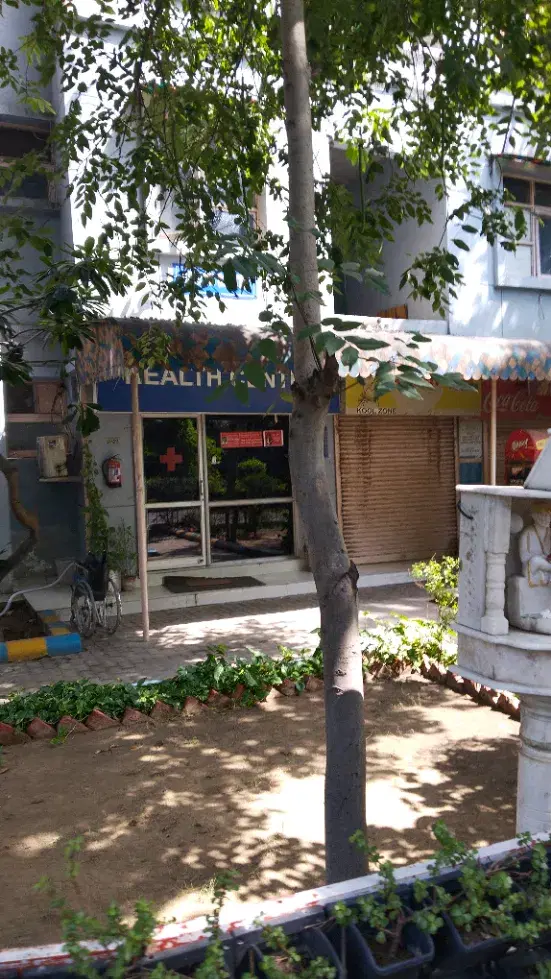 BIMTECH Campus photo 8